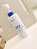 韩方五谷377美白沐浴露男女士持久留香72小时香体高端嫩亮白控油滋润乳液 实拍图