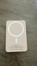 Zokd【新3C认证丨可上飞机】iPhone17MagSafe磁吸充电宝超薄无线快充适配苹果移动电源10000毫安大容量 沙漠金丨新国标3C认证 【20000M】原版1:1丨双向快充丨可上飞机 实拍图