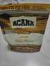 愛肯拿（ACANA）猫粮 牧场盛宴成猫幼猫粮 高蛋白无谷进口鸡肉粮1.8kg效期26/11 实拍图