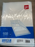 得力（deli）100只A4L型文件套 加厚文件夹透明单片夹 票据档案合同收纳 二页式文件夹文件快递袋收纳袋P05700- 实拍图