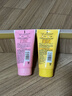 旁氏洁面乳150gx2米粹水润+樱粉焕亮 送粉玻玻5g 实拍图