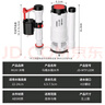 沐唯（muvi）马桶配件通用全套抽水马桶水箱排水阀老式坐便器上进水阀下冲水器 实拍图