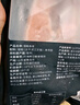 禧美海产 智利银鲑三文鱼切块300g 独立5-6袋 带皮去刺块 海鲜 实拍图
