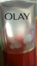 玉兰油（OLAY）大红瓶洁面乳125g保湿深层清洁控油平衡洗面奶生日礼物送女友 实拍图