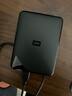 西部数据（WD）4TB 移动硬盘 USB3.0 SE系列 2.5英寸 机械硬盘 笔记本电脑外接 外置存储办公 大容量家庭存储 实拍图