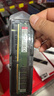 金士顿（Kingston）16GB DDR4 3200 台式机内存条 （宽窄版本随机发货） 实拍图