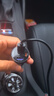 纽曼（Newmine）车载充电器超级快充一拖三汽车点烟器充电器车载快充华为苹果17小米转换头 实拍图