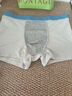 梦特娇男士内裤男纯棉10A抗菌档平角裤大码宽松舒适透气四角短裤头裤衩 实拍图