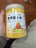 喜帅 营养蛋黄小米鸟粮鹦鹉虎皮文鸟玉鸟鸡蛋小米谷子鸟食饲料500g  实拍图