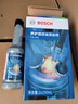 博世（BOSCH）燃油宝除积碳汽油燃油添加剂汽车发动机油路养护除积碳2瓶300ML 实拍图