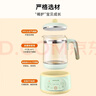 九阳（Joyoung）1.2L家用调奶器 养生壶 316不锈钢恒温水壶多功能婴儿冲奶粉烧水温奶暖奶器Q576 实拍图