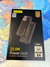 品胜【3C认证】充电宝自带线10000毫安大容量22.5W快充可上飞机移动电源适用苹果17promax小米华为白 实拍图
