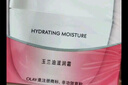 玉兰油（OLAY）水润滋养面霜50g焕白亮白女士护肤品保湿面霜生日礼物送女友 实拍图