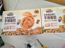 三只松鼠无蔗糖坚果仁手撕面包1.1kg 早餐小面包吐司蛋糕代餐饱腹整箱点心 实拍图
