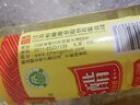 恒顺米醋9度 500ml凉拌提味炒菜腌制0防腐剂 实拍图