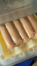 海霸王神美味脆皮原味烤肠20根2斤 火山石香肠地道肉肠早餐热狗 实拍图