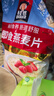 桂格（QUAKER）即食燕麦片1000克袋装 营养早餐 膳食纤维 零添加白砂糖 实拍图