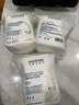 贝德玛（BIODERMA）敏感肌亲肤化妆棉卸妆棉50片100%新疆棉纯棉柔软大尺寸不含荧光剂 实拍图