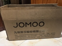 九牧（JOMOO）卫生间置物架加厚折叠毛巾架浴室置物架亮银不锈钢毛巾挂架936024 实拍图