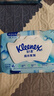 舒洁（Kleenex）羊驼湿厕纸80抽*10包 (800抽)清洁湿纸巾私处清洁EDI纯水 实拍图
