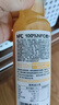 农夫山泉100%纯果汁NFC橙汁300ml*10瓶整箱鲜果冷压榨饮料礼盒热门商品 实拍图