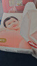 好奇（Huggies）铂金装小桃裤纸尿裤M144片(6-11kg)中号尿不湿【透爽散热】 实拍图