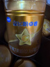 飞鹤星飞帆卓睿 幼儿配方奶粉3段(1-3岁)750g*6 乳铁蛋白 实拍图