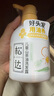 松达儿童洗发水山茶油洗头膏氨基酸洁面泡泡儿童洗面奶 实拍图
