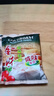 金味咸味果蔬麦片600g（30g*20袋）营养早餐 即食燕麦片【咸味】 实拍图