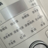 东芝（TOSHIBA）14重安全保护智能安全电压力锅 家用电高压锅 电饭锅4-5人电饭煲高压电饭锅4.8L PC-48MRSC(W) 实拍图