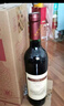 长城 特选级解百纳干红葡萄酒 礼盒 750ml*6瓶 整箱装 送礼礼品 实拍图
