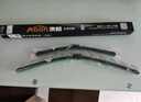 澳麟无骨雨刮器/雨刷器片哈佛哈弗H2原厂原装原车尺寸A级胶条 实拍图