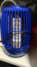 思米达 安全小鸟笼灭蚊灯（蓝色）  家用驱蚊器室内诱捕蚊蝇灯 实拍图