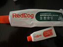 红狗 营养膏10g 宠物狗狗猫咪幼犬营养膏微量元素维生素 实拍图
