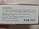 fe金典牙膏护龈清火9.3减轻牙龈不适抑制牙菌斑薄荷香型清新口气180g 实拍图