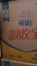 可靠（COCO）吸收宝成人纸尿片360片（尺寸49*21cm ）柔绵瞬吸 老年人产妇尿片 实拍图