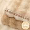 浪莎兔毛绒冬季毛毯加厚毯子保暖盖毯办公室午睡毯珊瑚绒沙发被子四季 兔毛奶白【加厚保暖 可铺可盖】 180x200cm单人加大毯 实拍图
