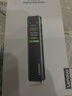 联想(Lenovo)录音笔B610 16G专业高清远距声控降噪 超长待机录音器学生学习商务采访会议培训 实拍图
