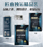 老李化学SP 9000系列 酯类全合成汽油机油5W30汽车发动机润滑油 SP级 4.6L 实拍图