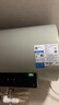 美的（Midea）国家补贴20%终身免换镁棒60升电热水器3300W变频省电一级能效节能安全水电分离F6033-JE6(HE) 实拍图