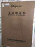 德业（Deye）除湿机/抽湿机 除湿量12升/天 家用轻音吸湿器地下室干燥机干衣机 低功耗 手机智控DYD-E12A3 实拍图