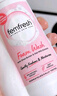 芳芯（femfresh）粉色慕斯水润清爽150mL  女性私处私护洗液护理液 97%天然成分 实拍图