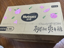 好奇（Huggies）铂金装小桃裤纸尿裤S96片(4-8kg)新生儿小号尿不湿【透爽散热】 实拍图