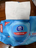 维达（Vinda）抽纸【孙颖莎推荐】超韧3层130抽*24包S码 纸巾卫生纸 餐巾纸整箱 实拍图