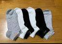 猫人【10A抑菌防臭100%纯棉袜】6双男士袜子男夏季船袜吸汗商务短袜男 实拍图