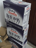 景田 百岁山 饮用天然矿泉水4.5L*2瓶 整箱装 泡茶煲汤煮饭 偏硅酸 实拍图