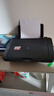 佳能（Canon）E478 微信远程学生家用彩色喷墨多功能一体机 打印/复印/扫描 手机无线WiFi  实拍图