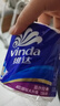 维达（Vinda）有芯卷纸 蓝色经典4层130克*30卷 厚韧耐用 卫生纸 卷筒纸纸巾 实拍图