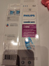 飞利浦（PHILIPS） 电动牙刷头适配HX6511/HX6730/HX6761/3226 HX9033 G2牙龈护理型 6支 实拍图