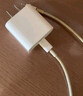 科沃适用苹果14充电器PD20w快充套装兼容18W手机iphone13/12/11promax/XR/8plus/ipad充电头数据线1米 实拍图